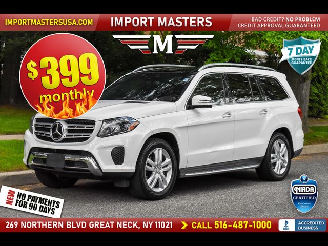 2017 Mercedes-Benz GLS 450