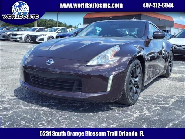 2017 Nissan 370Z Base