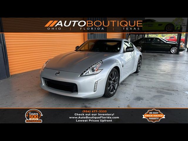 2017 Nissan 370Z Base