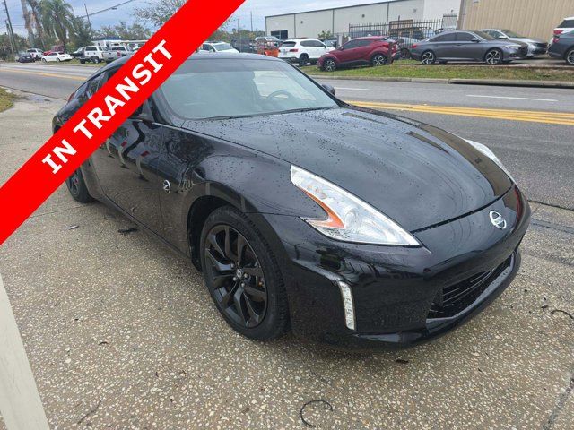 2017 Nissan 370Z Base