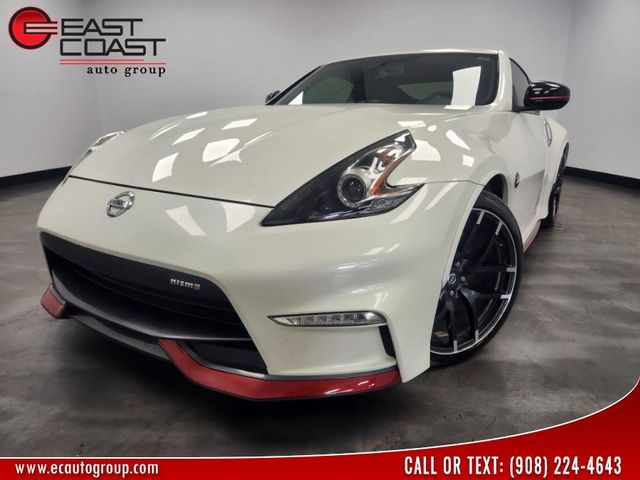 2017 Nissan 370Z NISMO