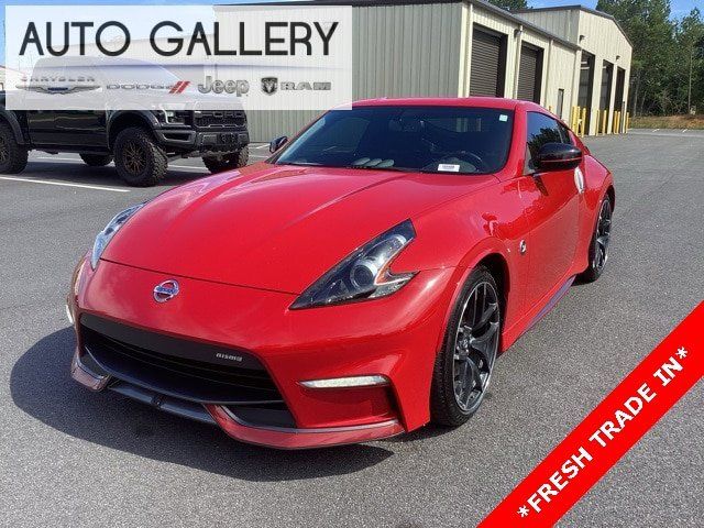 2017 Nissan 370Z Nismo Tech