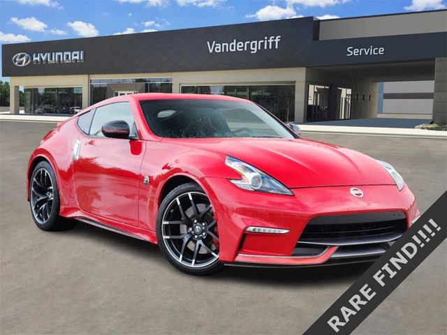 2017 Nissan 370Z NISMO