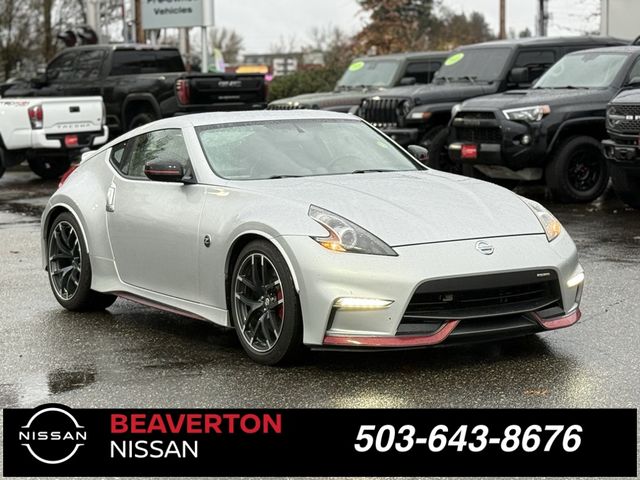 2017 Nissan 370Z NISMO