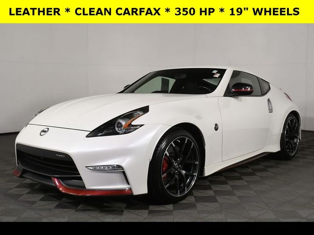 2017 Nissan 370Z NISMO