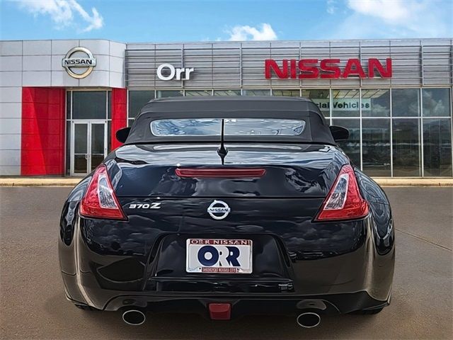 2017 Nissan 370Z Touring Sport