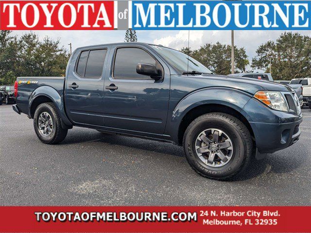 2017 Nissan Frontier Desert Runner