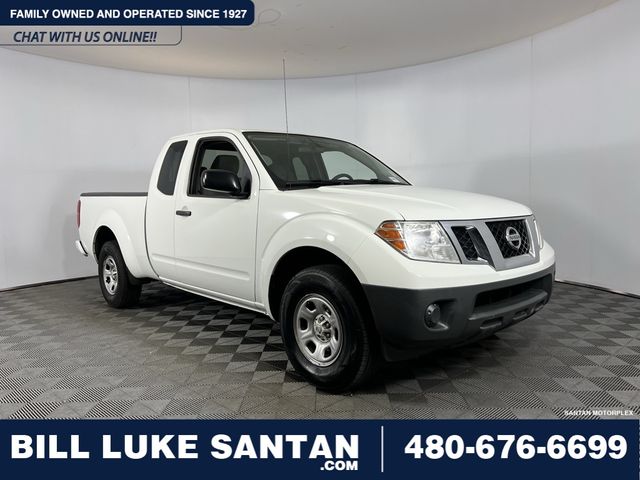 2017 Nissan Frontier S