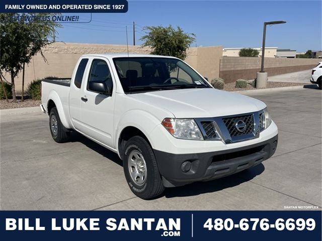 2017 Nissan Frontier S