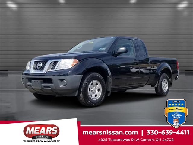 2017 Nissan Frontier S