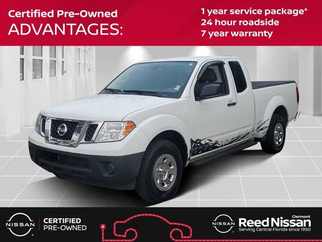 2017 Nissan Frontier S