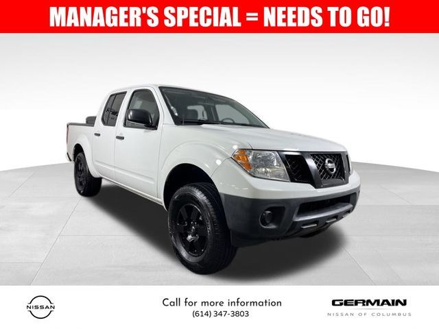 2017 Nissan Frontier S