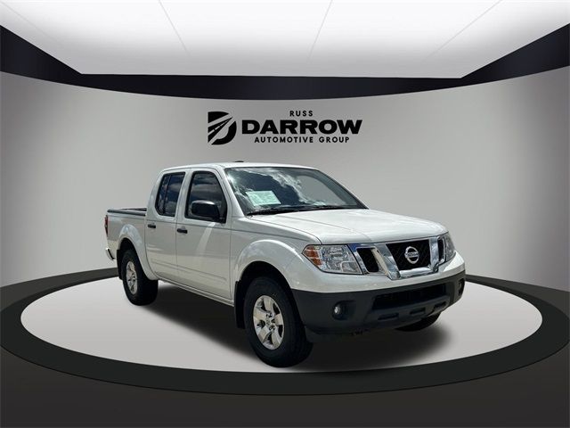 2017 Nissan Frontier S