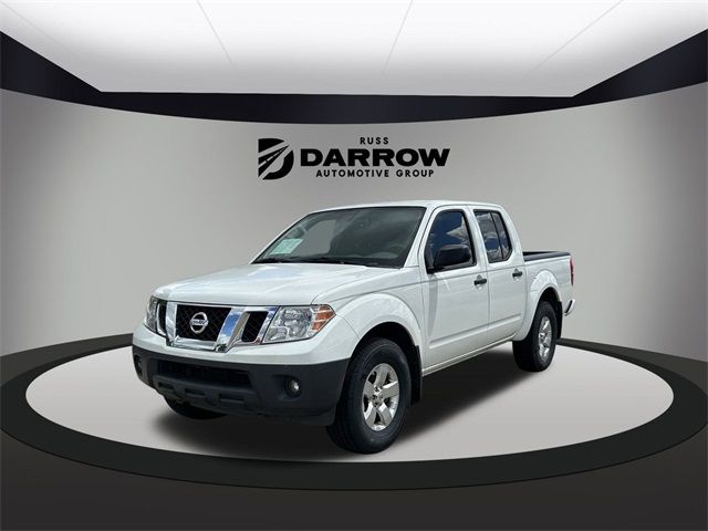 2017 Nissan Frontier S