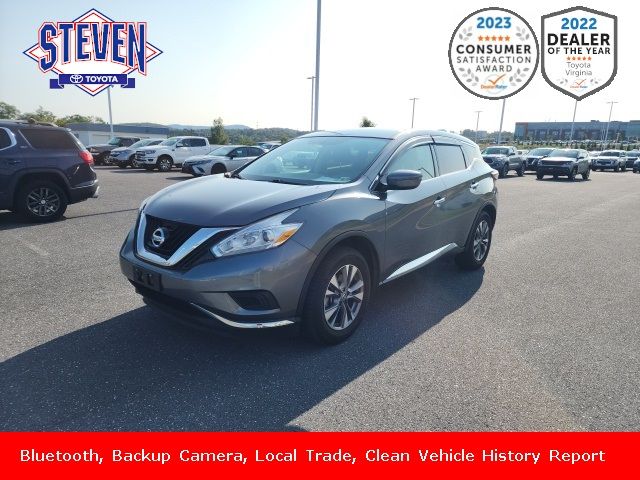 2017 Nissan Murano S