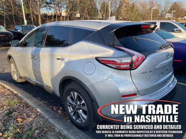 2017 Nissan Murano S