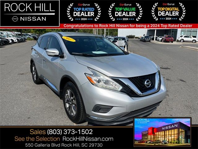 2017 Nissan Murano S