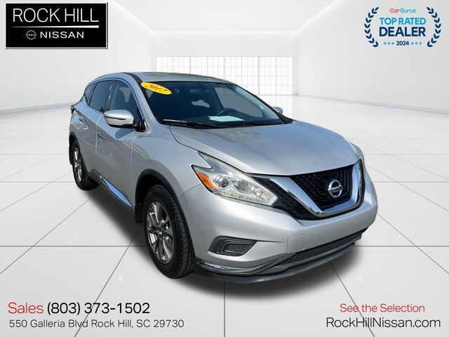 2017 Nissan Murano S