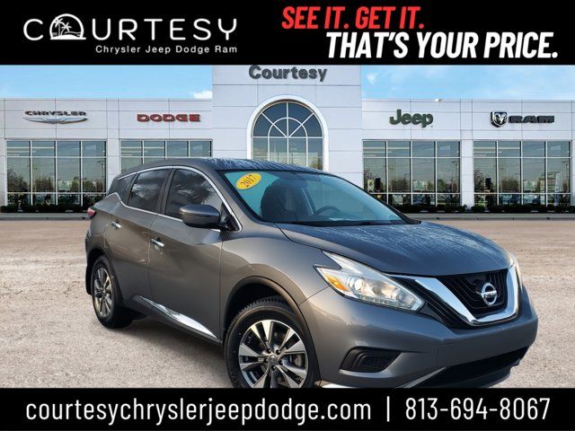 2017 Nissan Murano S