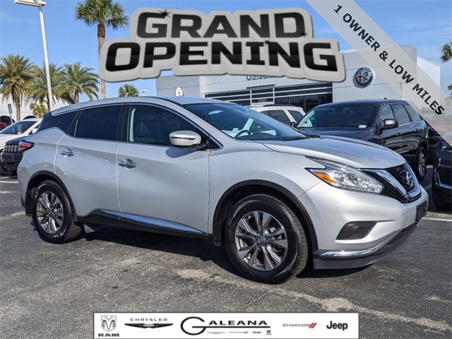 2017 Nissan Murano S