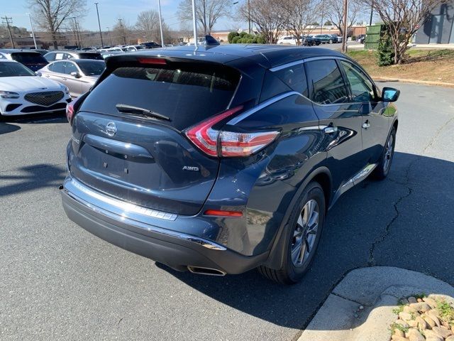 2017 Nissan Murano S