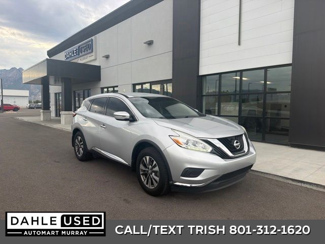 2017 Nissan Murano S