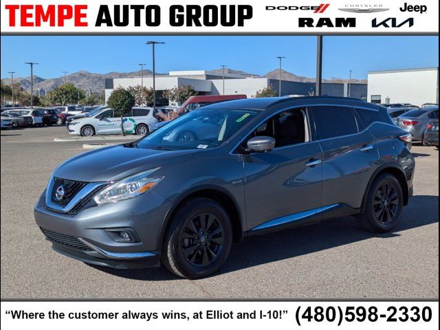 2017 Nissan Murano SV