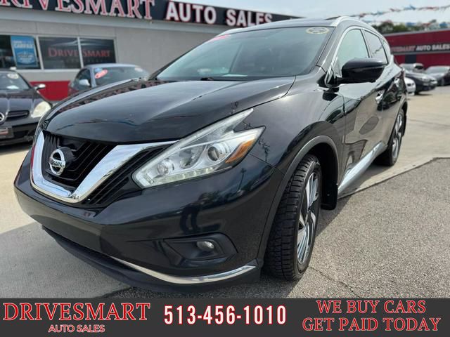 2017 Nissan Murano S