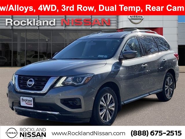 2017 Nissan Pathfinder S