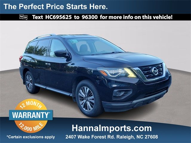 2017 Nissan Pathfinder S