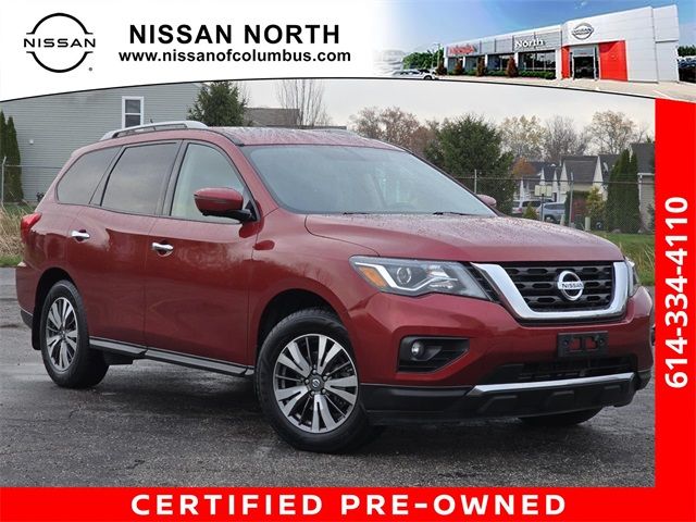 2017 Nissan Pathfinder SL