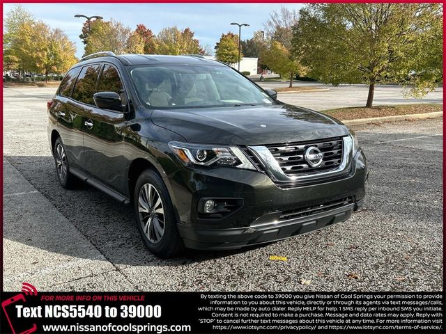 2017 Nissan Pathfinder SV