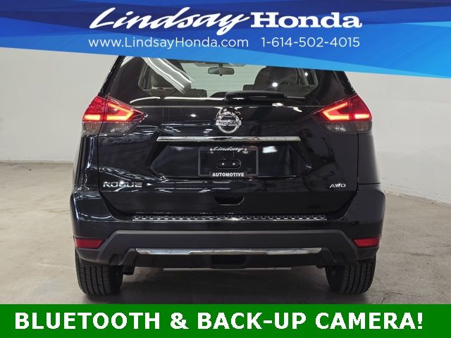 2017 Nissan Rogue S