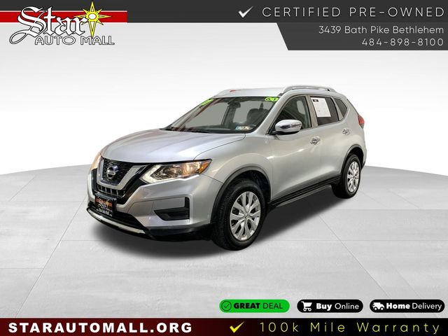 2017 Nissan Rogue S