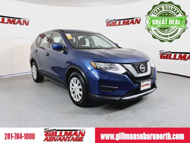2017 Nissan Rogue S