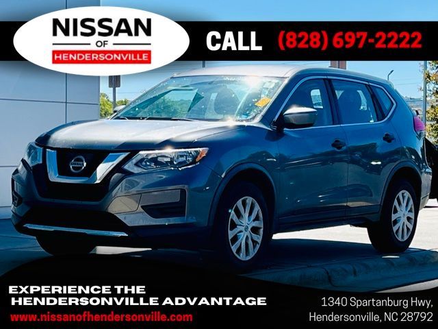 2017 Nissan Rogue S