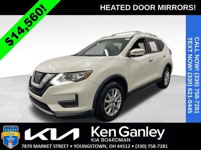 2017 Nissan Rogue SV