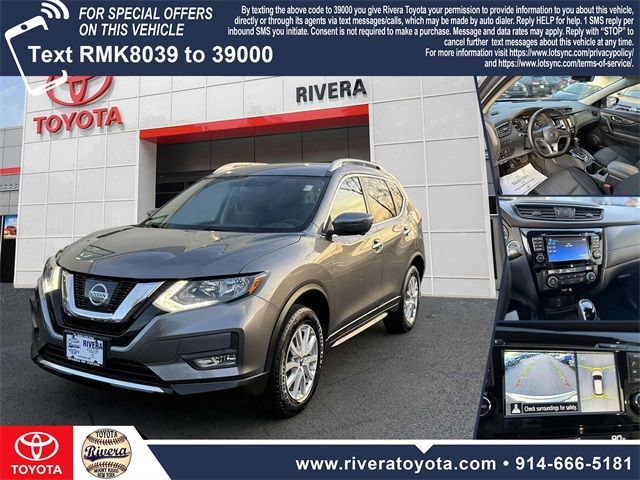 2017 Nissan Rogue SV