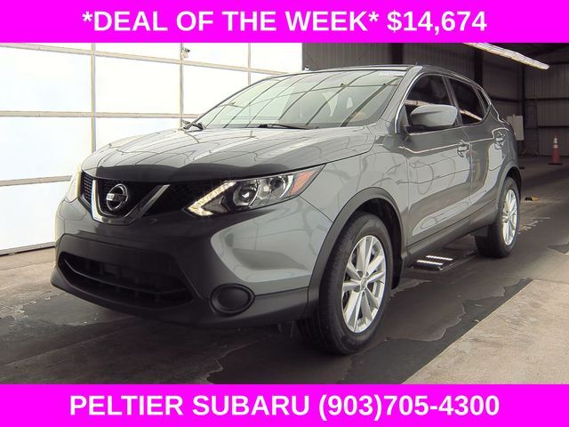 2017 Nissan Rogue Sport S