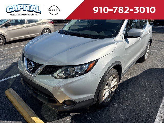 2017 Nissan Rogue Sport S