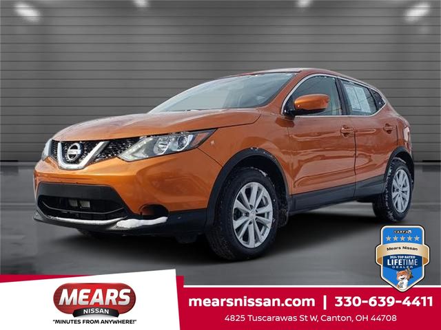 2017 Nissan Rogue Sport S