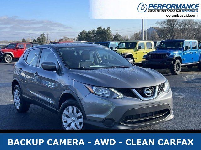 2017 Nissan Rogue Sport S