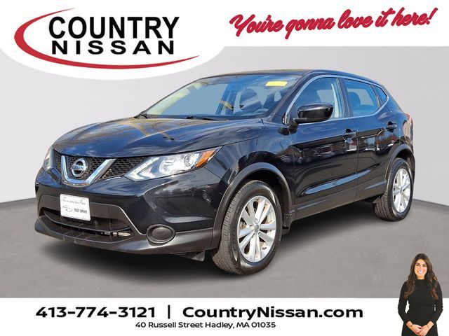 2017 Nissan Rogue Sport S