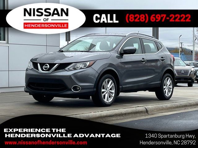 2017 Nissan Rogue Sport SV