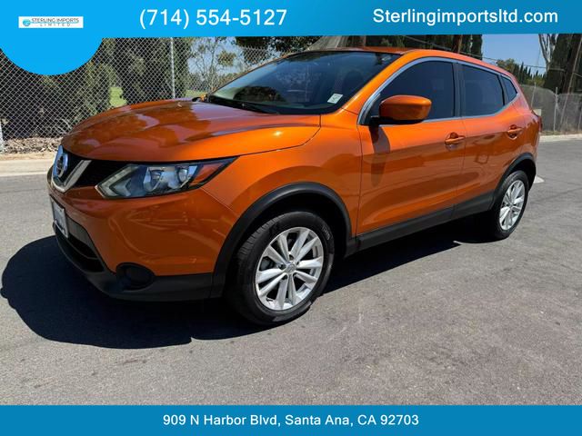 2017 Nissan Rogue Sport S