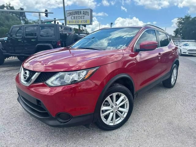 2017 Nissan Rogue Sport SV