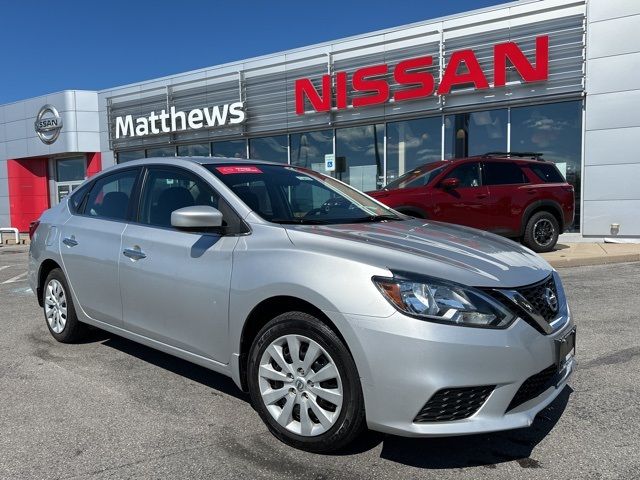 2017 Nissan Sentra S