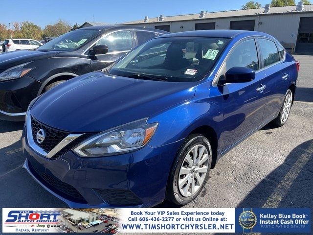 2017 Nissan Sentra SV