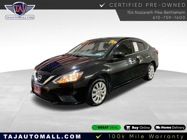 2017 Nissan Sentra SV