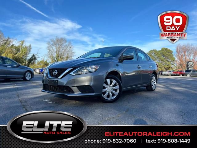 2017 Nissan Sentra SV